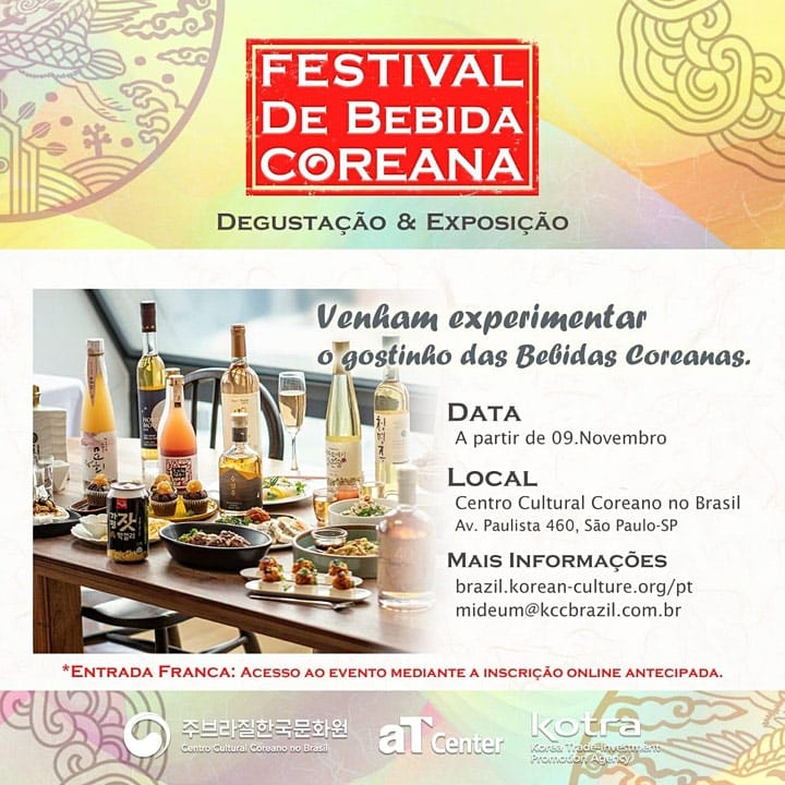 2º Festival de Bebida Coreana ocorre em São Paulo entre os dias 9 e 27 e é gratuito