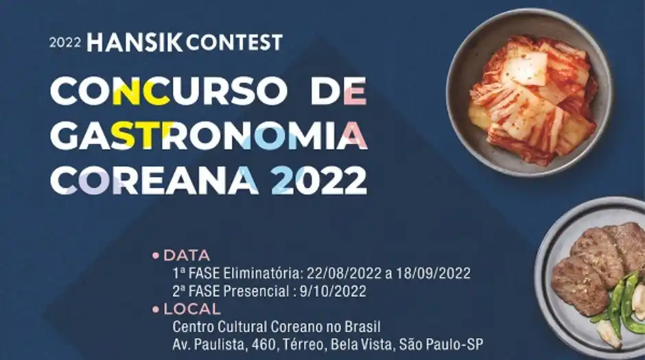 Concurso de Gastronomia Coreana 2022 abre inscrições